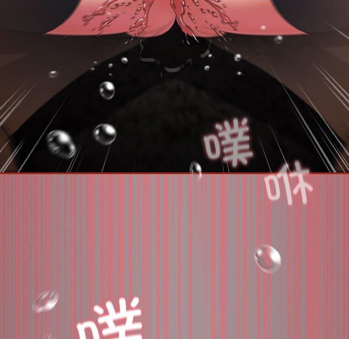 傻瓜病毒第9話