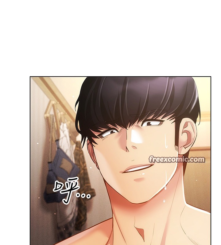 穿入VR成為性域獵人第55話-開始製作小孩