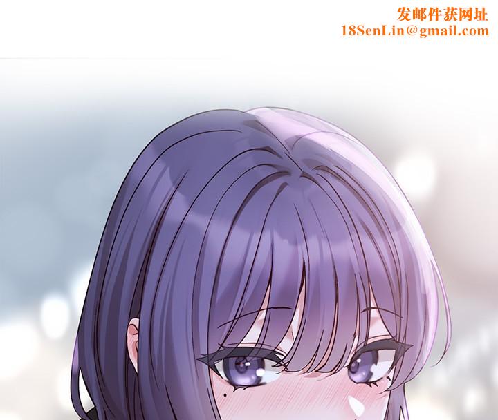社團學姊第209話-李舒欣我能為妳做的事