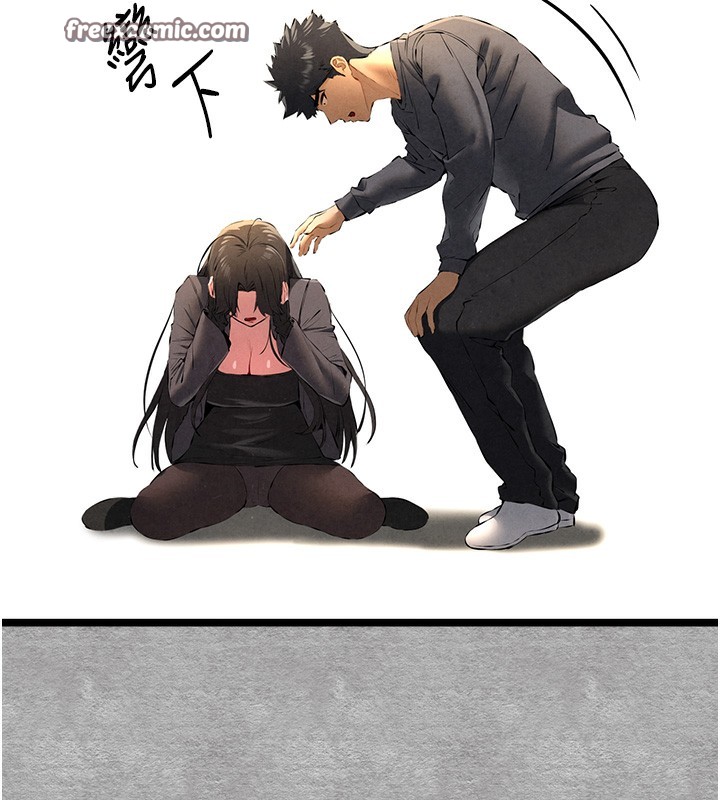 初次深交，請多指教第87話-妳的男友上過我