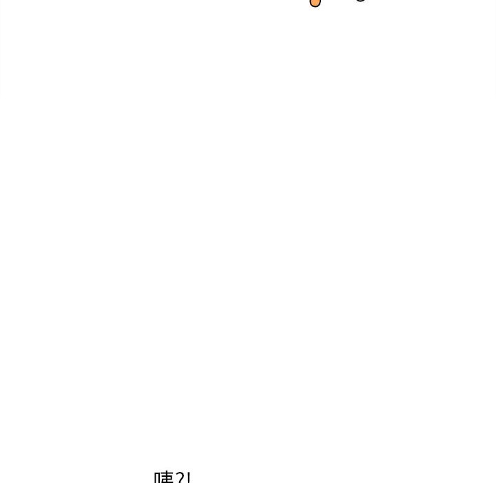 會長家的小兒子第1話