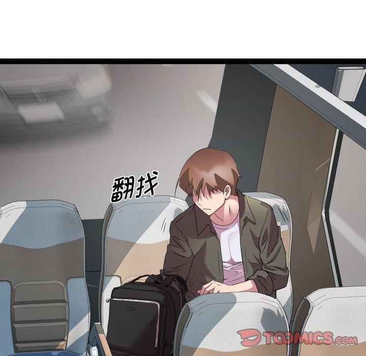 RE：23岁第32話