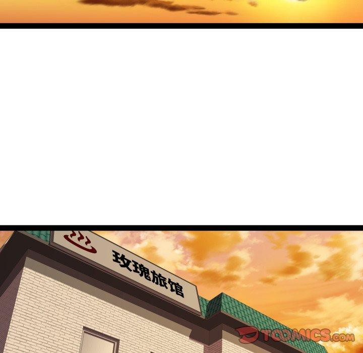 RE：23岁第32話