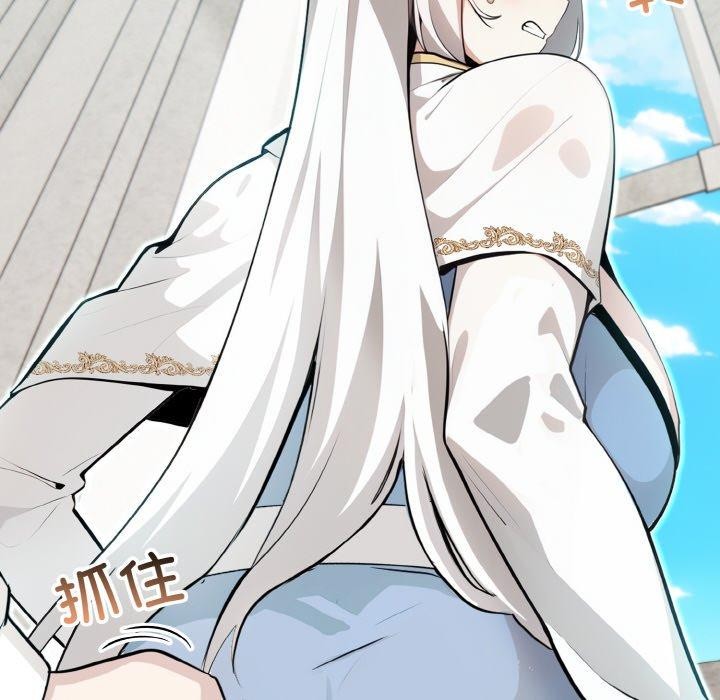 異世界騎士團長第5話