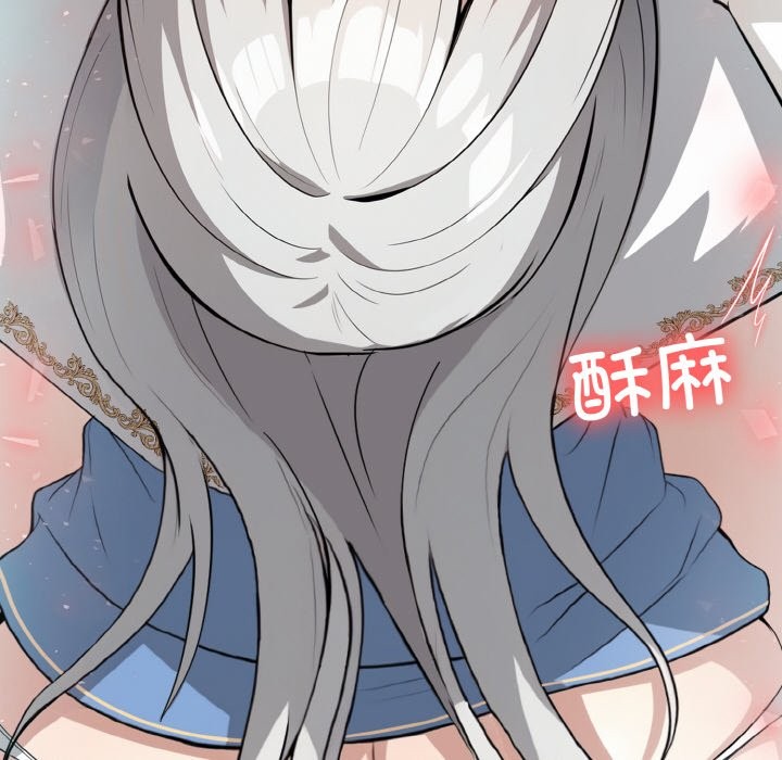 異世界騎士團長第6話