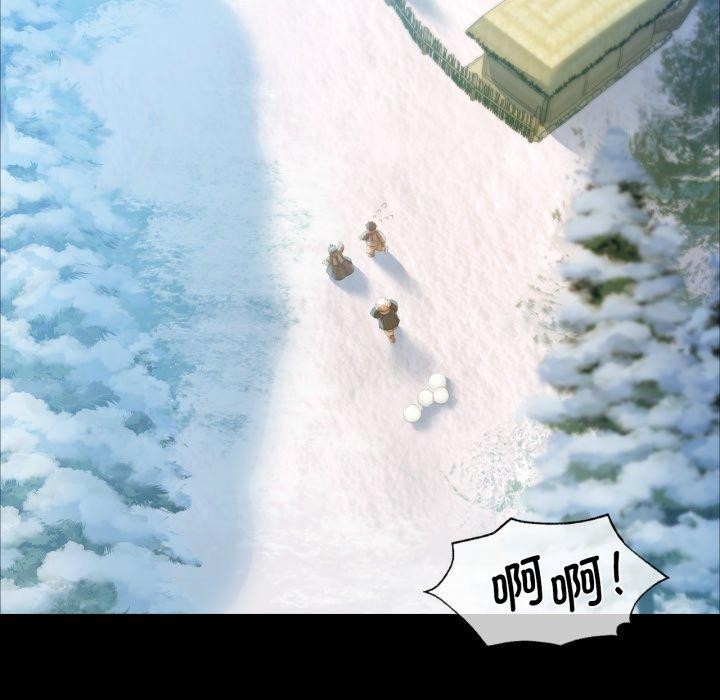 小姐第59話