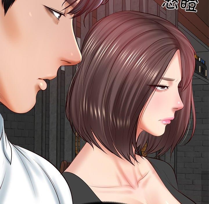 《财阀家的女婿》第18话