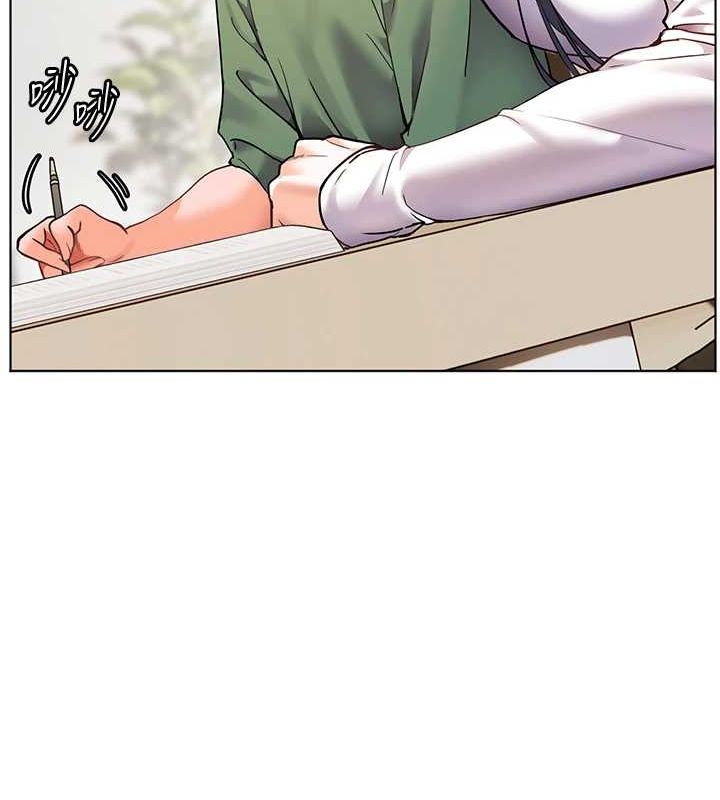 老師的親密指導第37話-老師的成人級副業!