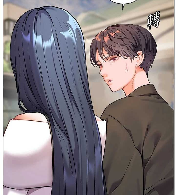 老师的亲密指导第37話-老師的成人級副業!