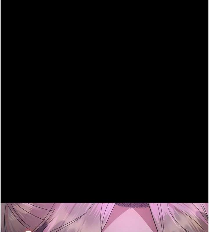 夜間診療室第94話-上流階層的樂園