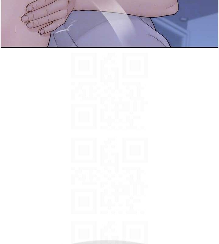 繼母的香味第87話-把我當成你繼母♥