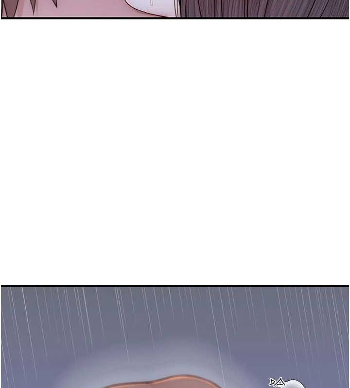 继母的香味第87話-把我當成你繼母&hearts;