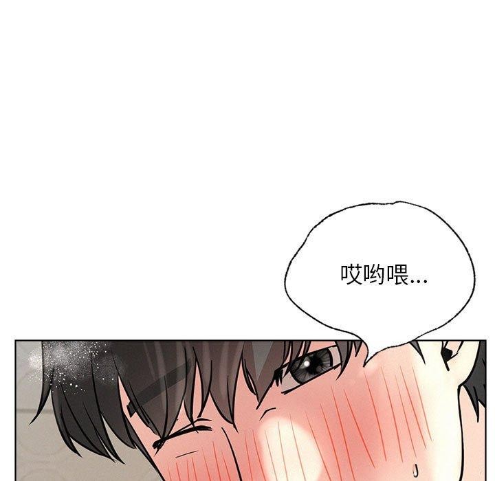屋檐下的光第63話