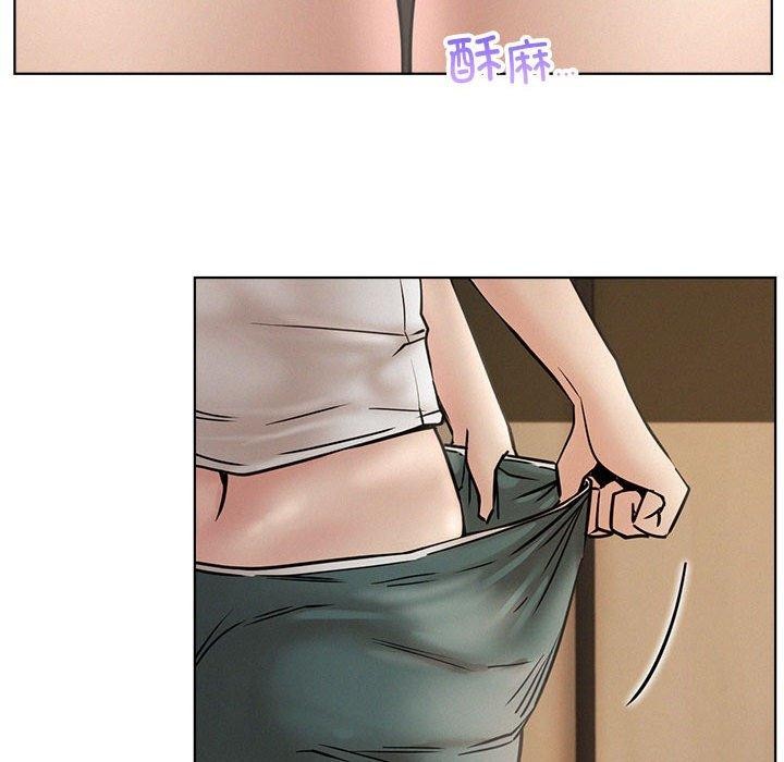 屋檐下的光第63話
