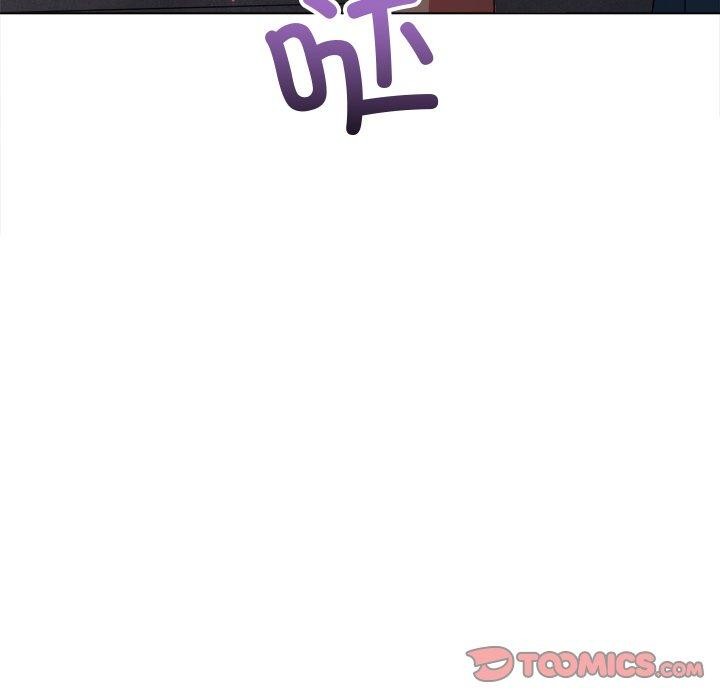難纏小惡女第242話
