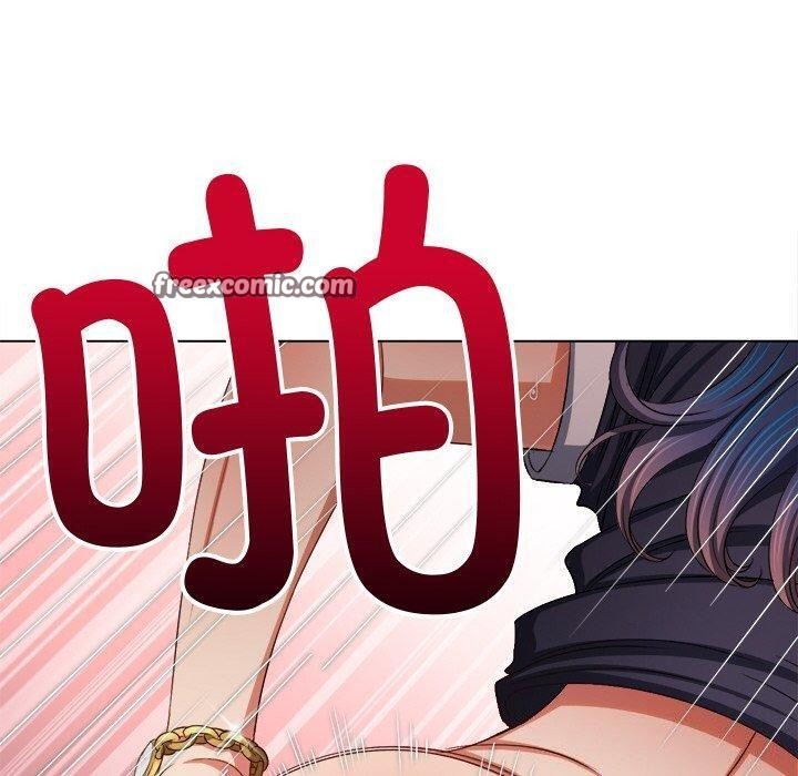 難纏小惡女第242話