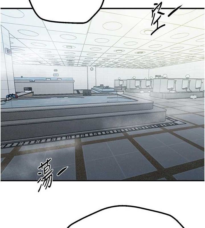 BeautifulDays第22話-揮灑汗水認真清掃