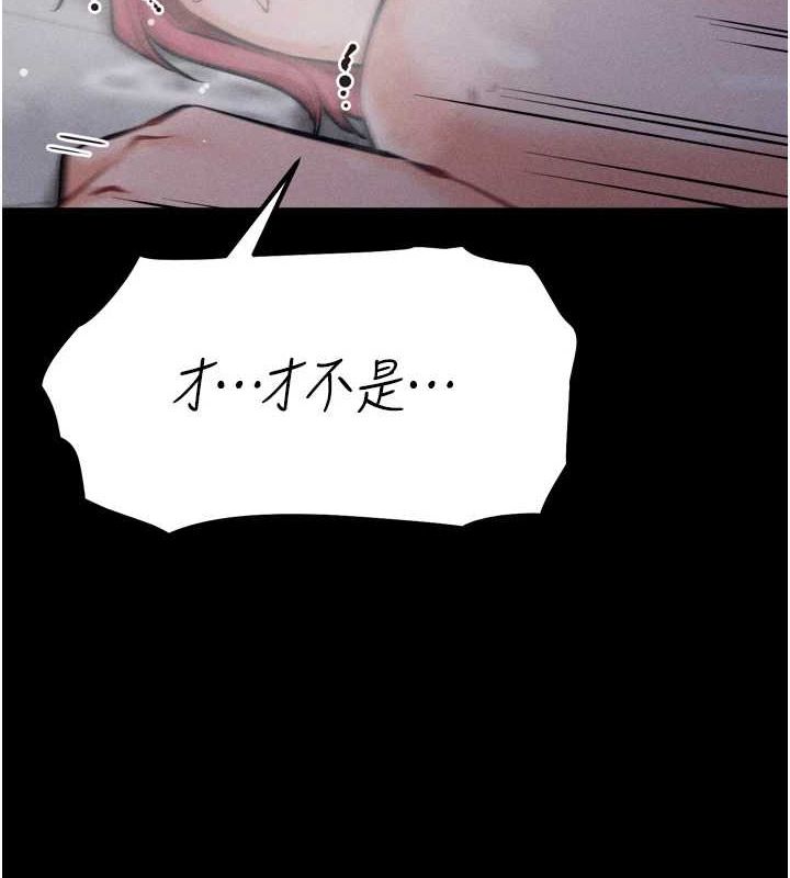 选手村:母猪调教第16話-被操到腦子壞掉