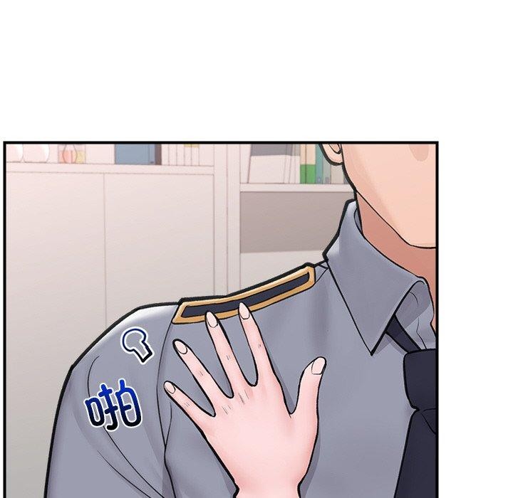催眠手機第8話