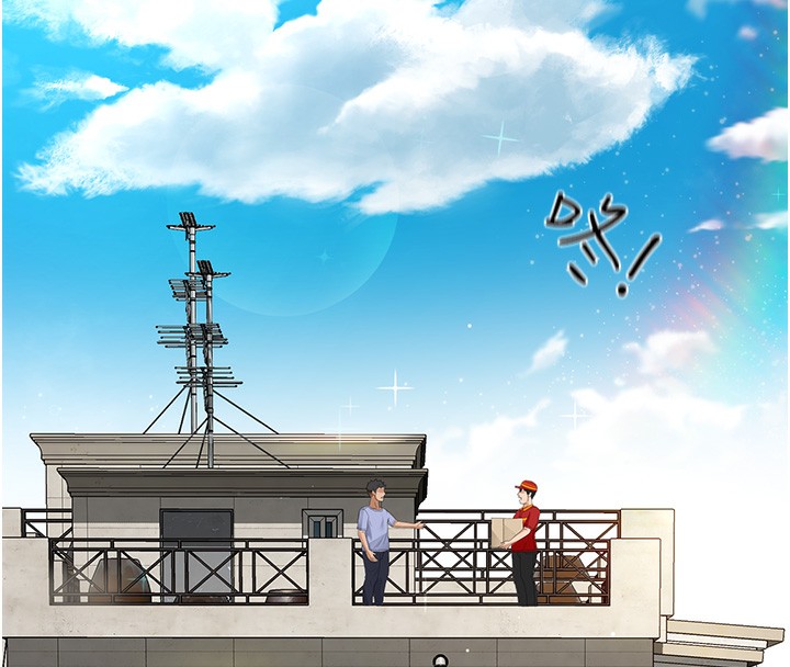 頂加套房的春天第1話-能讓麻雀變大鵰的系統?!