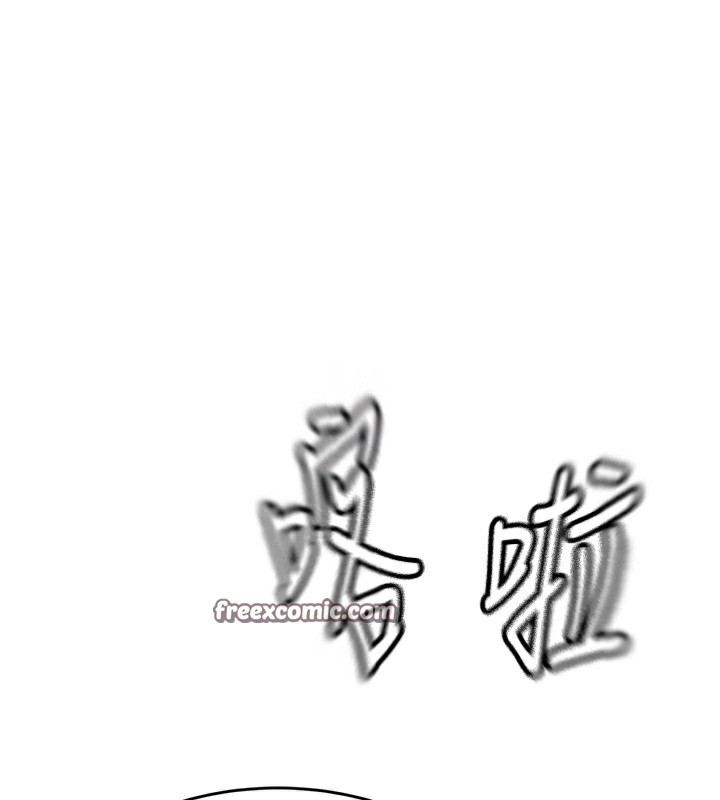 頂加套房的春天第1話-能讓麻雀變大鵰的系統?!