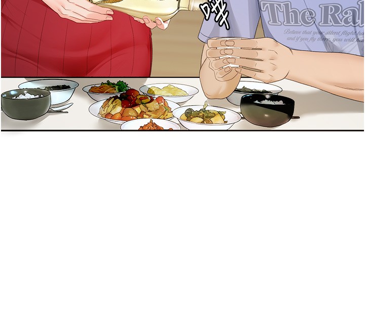 頂加套房的春天第1話-能讓麻雀變大鵰的系統?!