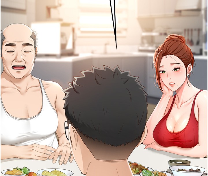 頂加套房的春天第1話-能讓麻雀變大鵰的系統?!