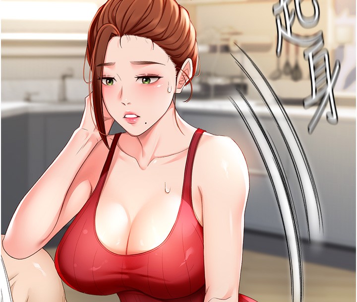 頂加套房的春天第1話-能讓麻雀變大鵰的系統?!