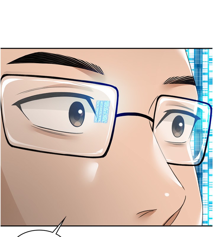 頂加套房的春天第1話-能讓麻雀變大鵰的系統?!