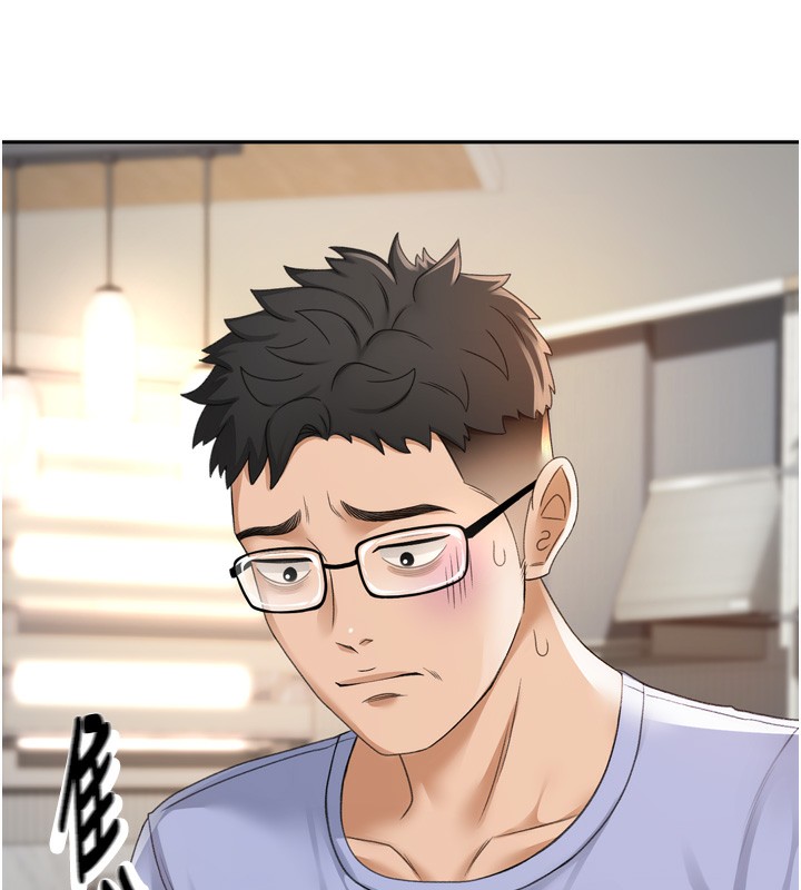 頂加套房的春天第2話-[任務一]偷看人妻手淫