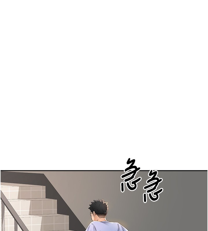 顶加套房的春天第3话-射进正妹邻居的雪白乳沟