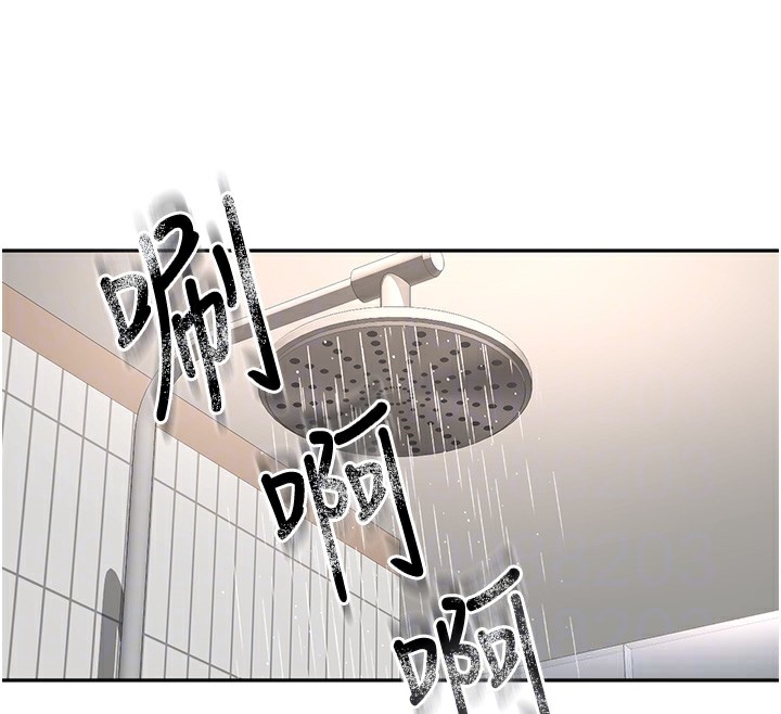 顶加套房的春天第3话-射进正妹邻居的雪白乳沟