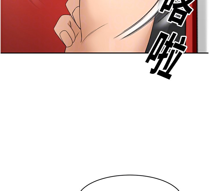 顶加套房的春天第3话-射进正妹邻居的雪白乳沟