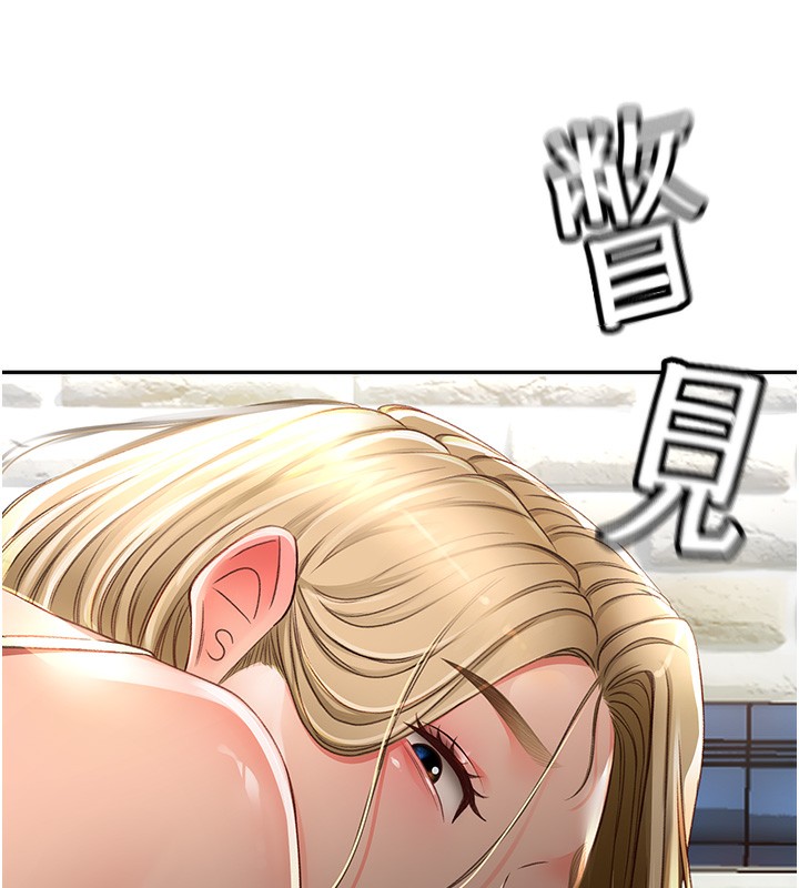 顶加套房的春天第3话-射进正妹邻居的雪白乳沟