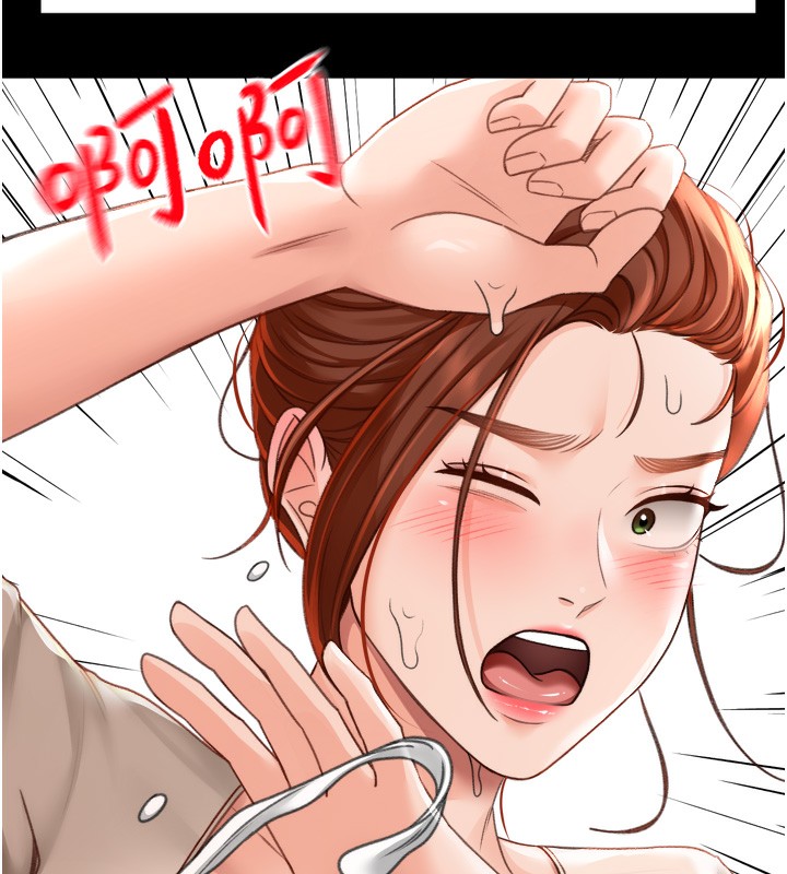 顶加套房的春天第6话-那妳&hellip;要和我一起吗?