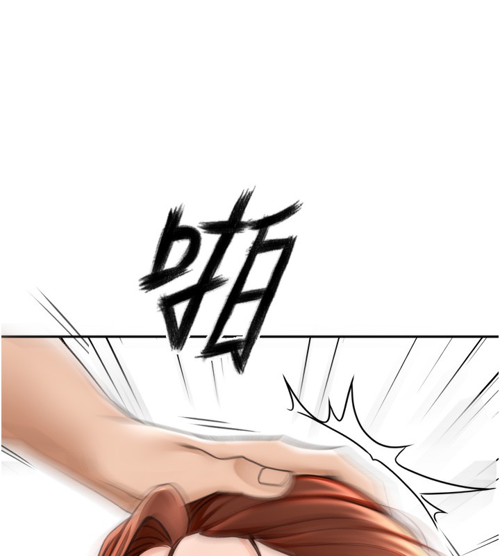 頂加套房的春天第6話-那妳…要和我一起嗎?