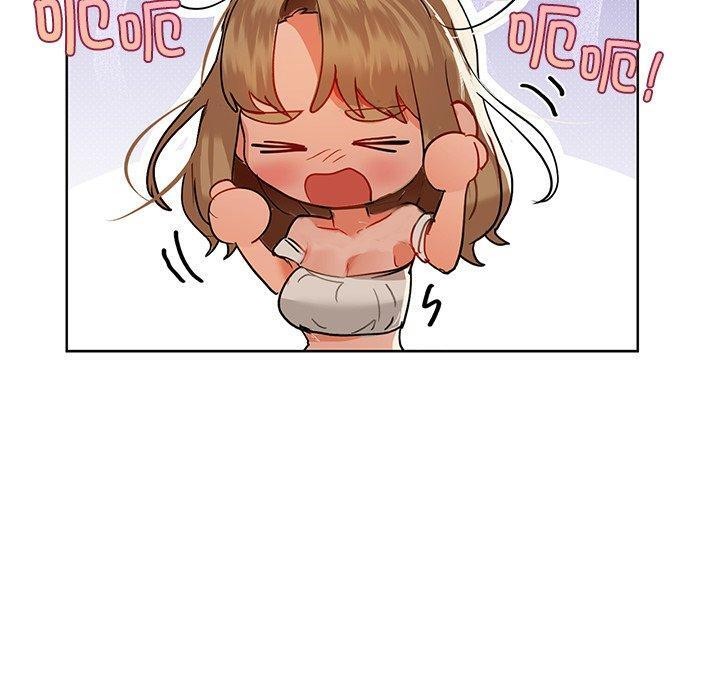 咖啡因第49話