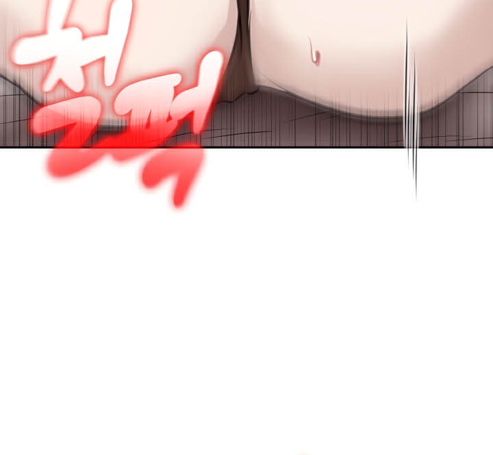 被召喚到異世界,然後成為半龍騎士長第37話