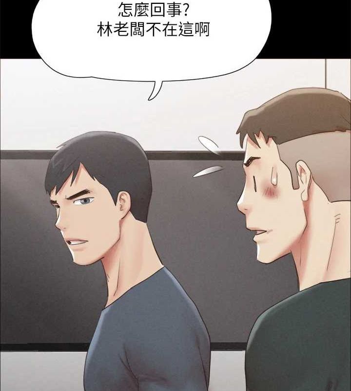 协议换爱(无码版)第149話-被我上總比被輪姦好
