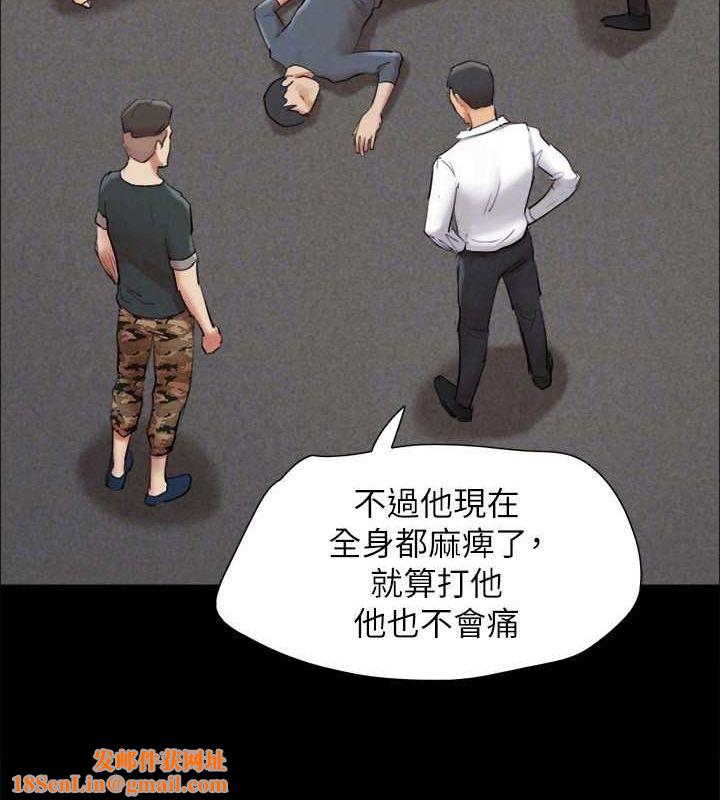 协议换爱(无码版)第149話-被我上總比被輪姦好