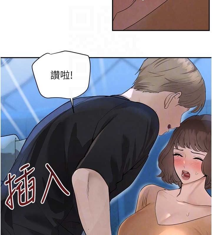 黑道千金第21話-早洩的帥哥?我可以♥