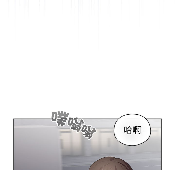 配角的生存任務第1話
