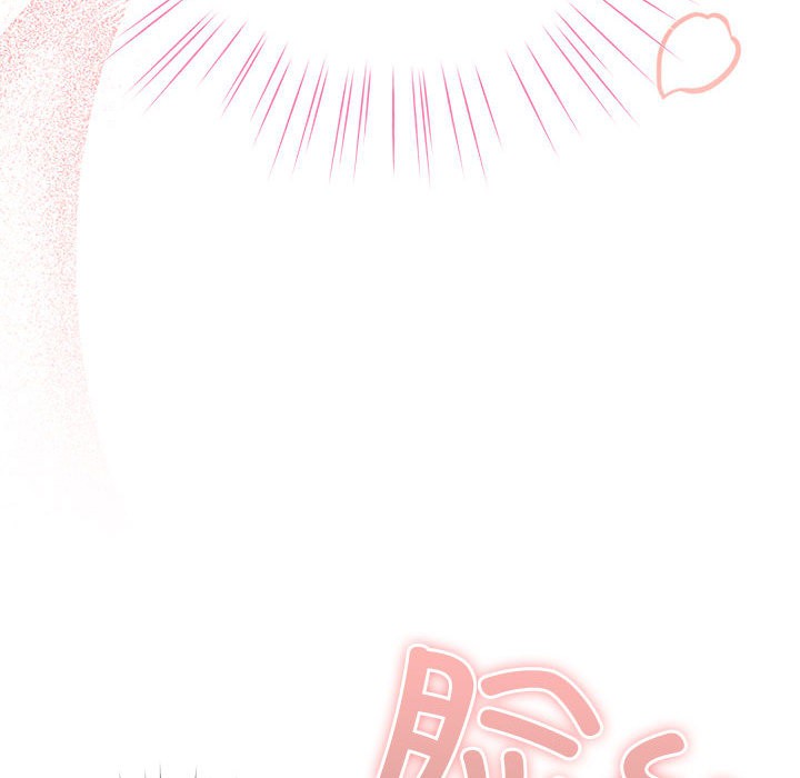 配角的生存任務第1話