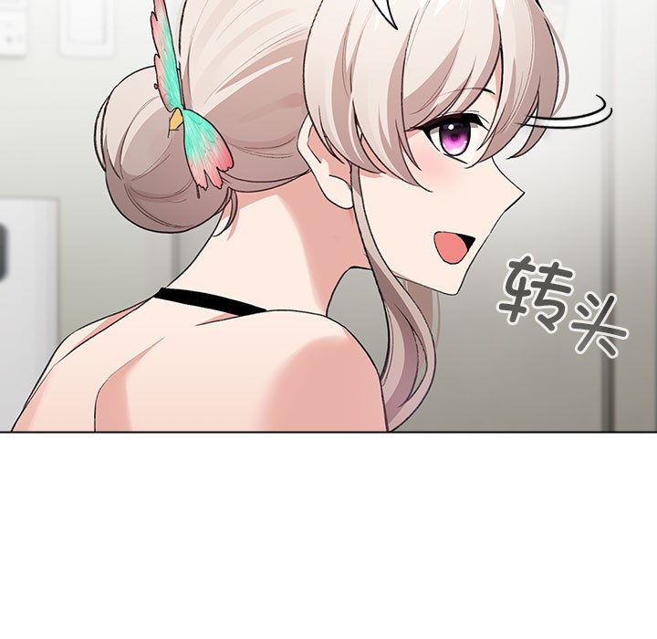 配角的生存任務第2話
