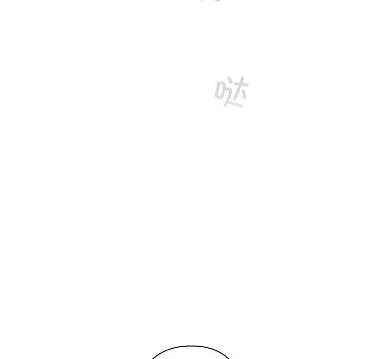 配角的生存任務第3話