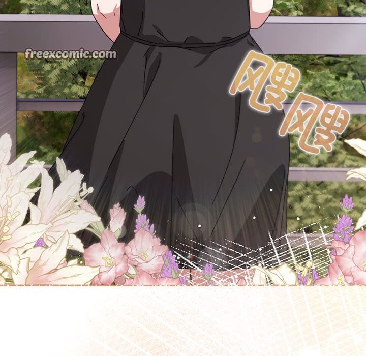 愛上你也好第3話