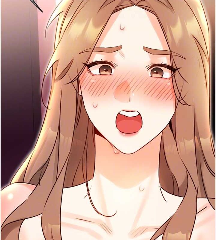 性運刮刮樂第47話-崩壞的校園女神