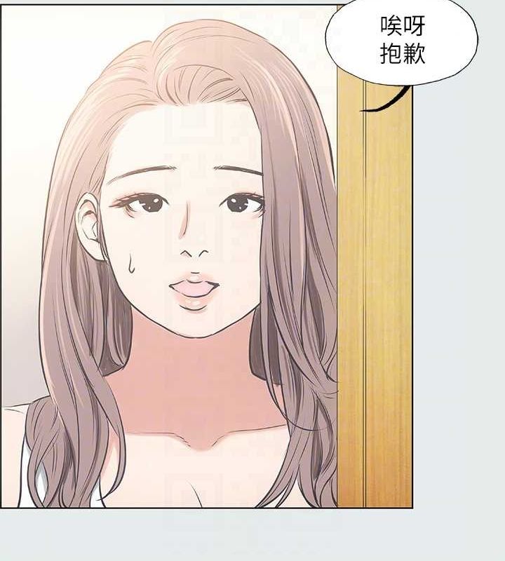 縱夏夜之夢(無碼版)第25話-自信滿滿