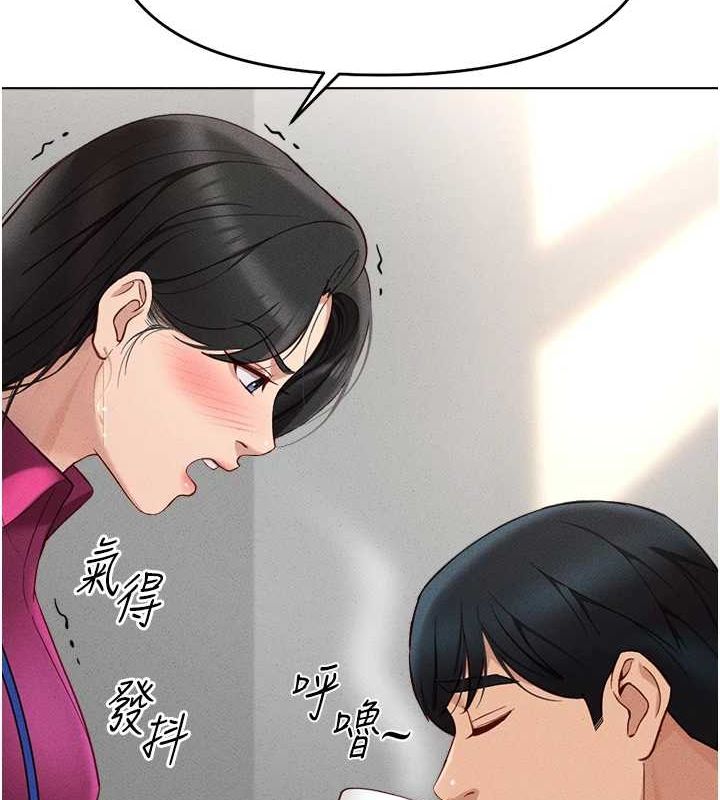 鲁蛇社畜的金手指第10話-為了男友吞下精液