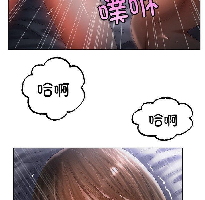 冰上恋人第62話